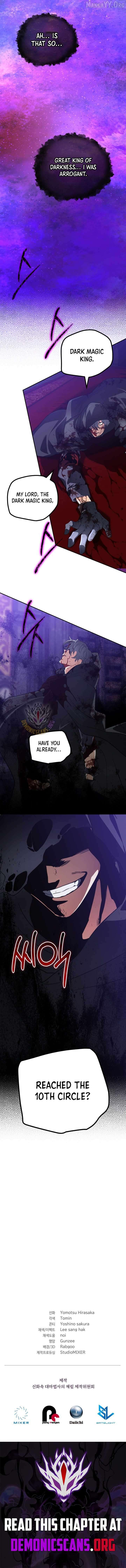 The Return of the Mythical Archmage Chapter 96 - page 16