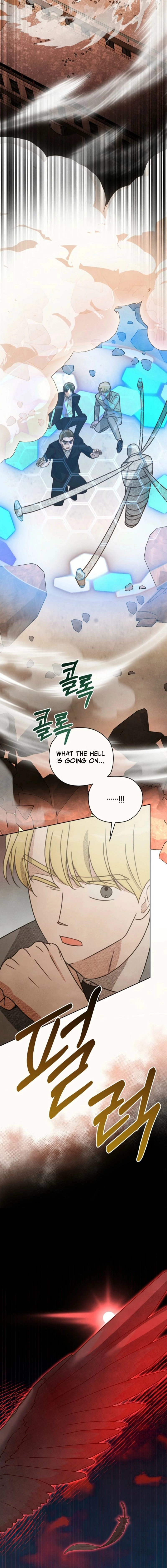 S-Class Spirit Master’s Taming Diary Chapter 59 - page 7