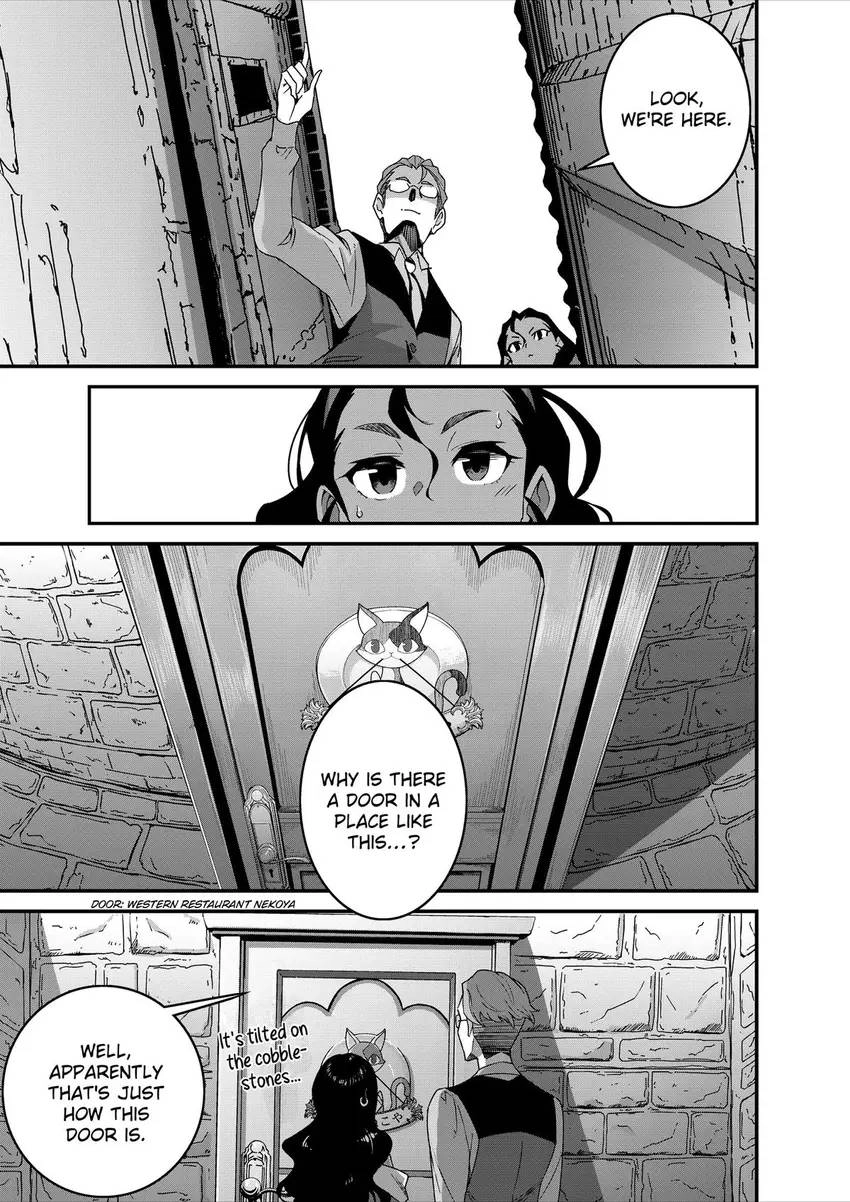 Restaurant to Another World - New Edition Chapter 41 - page 10