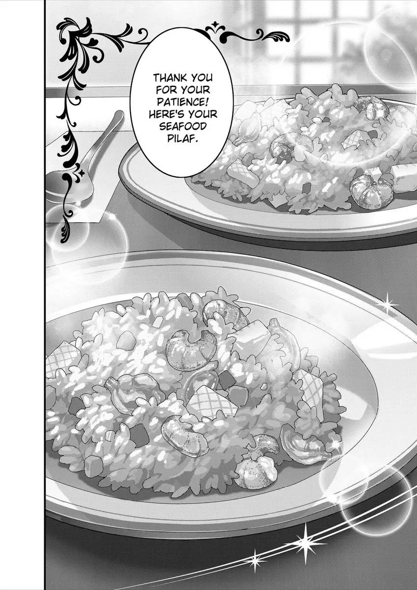 Restaurant to Another World - New Edition Chapter 41 - page 17