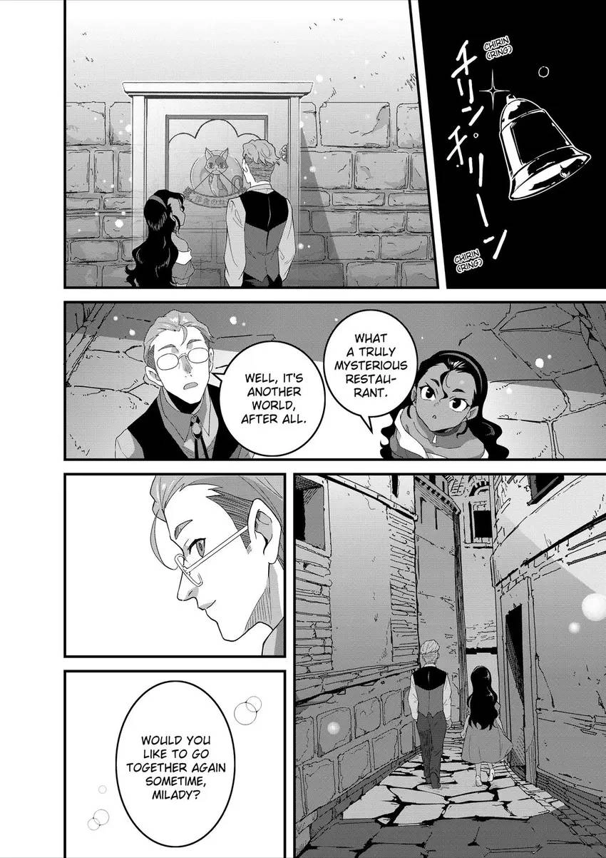 Restaurant to Another World - New Edition Chapter 41 - page 31