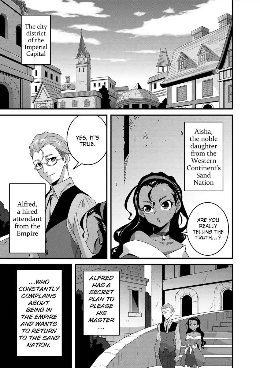 Restaurant to Another World - New Edition Chapter 41 - page 6