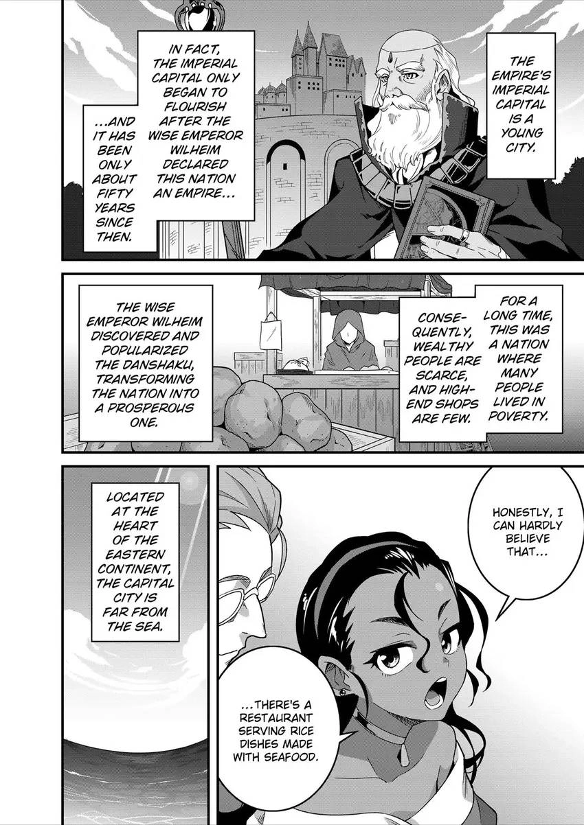 Restaurant to Another World - New Edition Chapter 41 - page 7