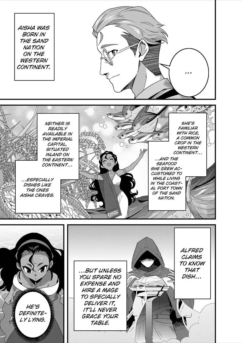 Restaurant to Another World - New Edition Chapter 41 - page 8