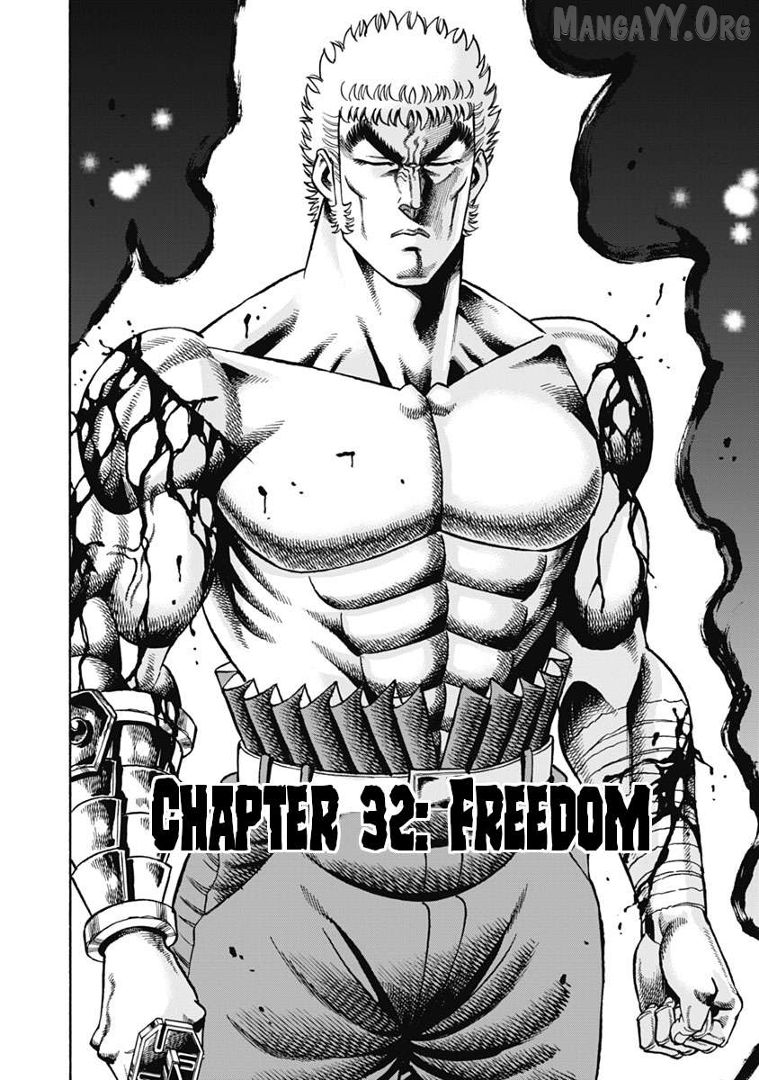 Otokojuku Gaiden - Akashi Gouji Chapter 32 - page 2