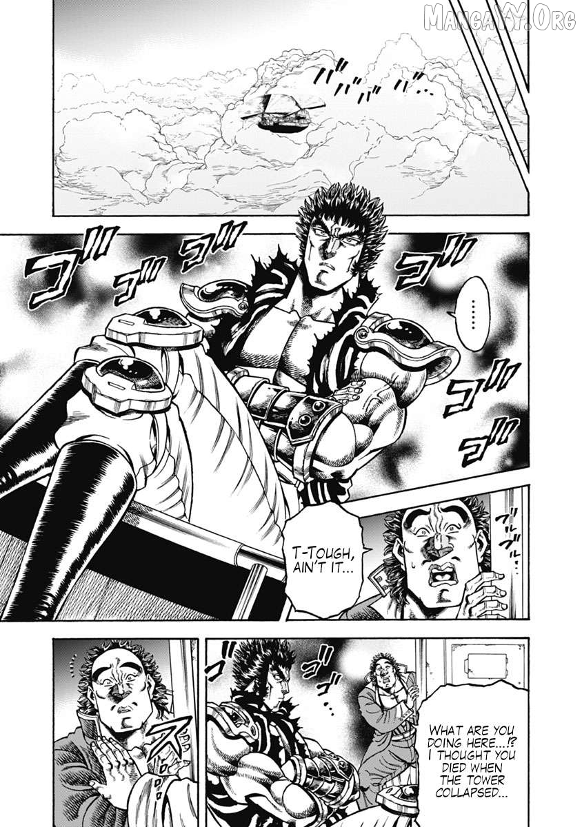 Otokojuku Gaiden - Akashi Gouji Chapter 33 - page 3