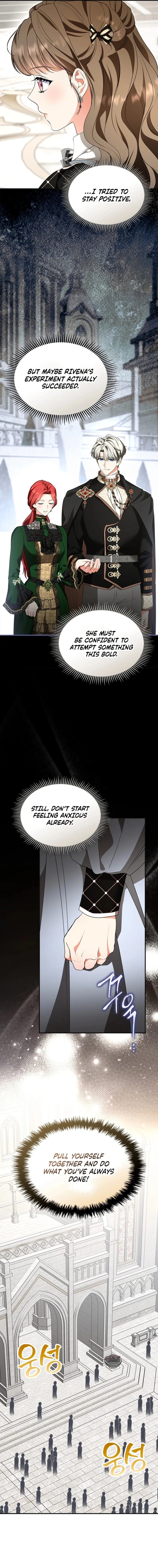 I Became A Squirrel Seeking For The Villain Chapter 65 - page 10