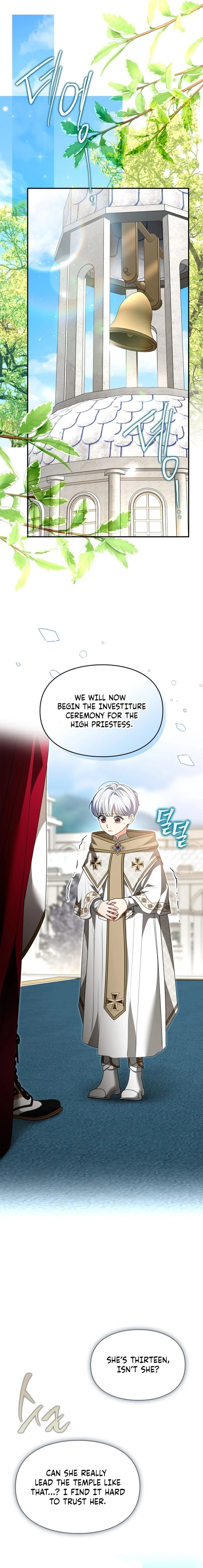 I Became A Squirrel Seeking For The Villain Chapter 65 - page 13