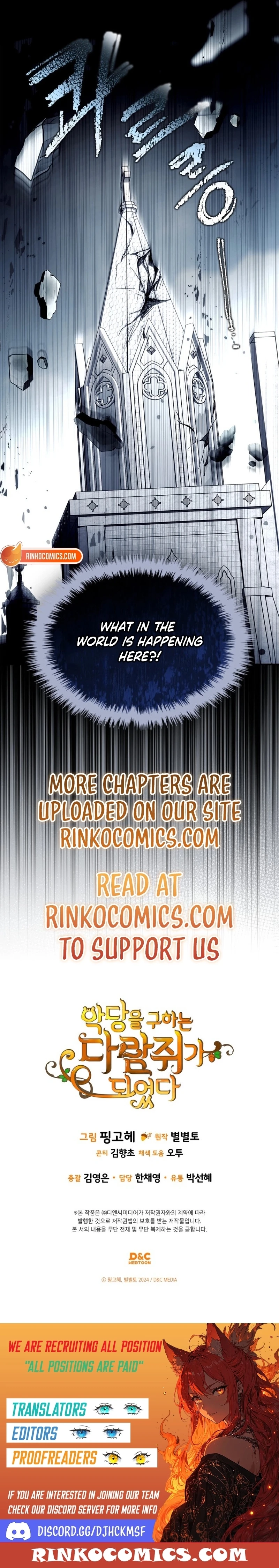 I Became A Squirrel Seeking For The Villain Chapter 66 - page 18