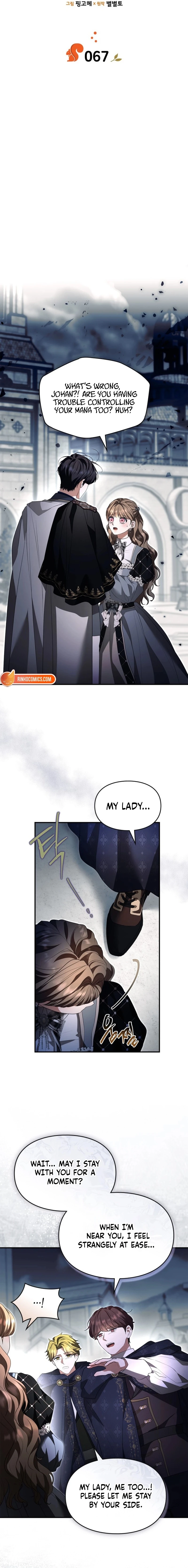 I Became A Squirrel Seeking For The Villain Chapter 67 - page 5