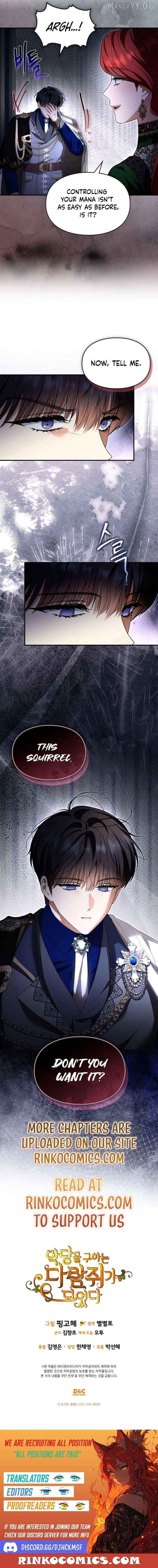 I Became A Squirrel Seeking For The Villain Chapter 68 - page 21