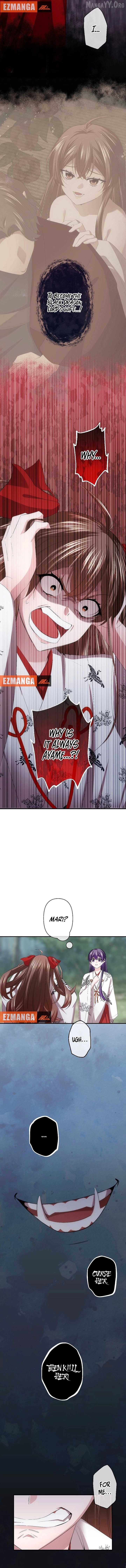 The Silent Sacrifice Princess And The Black Dragons Marriage Chapter 67 - page 7