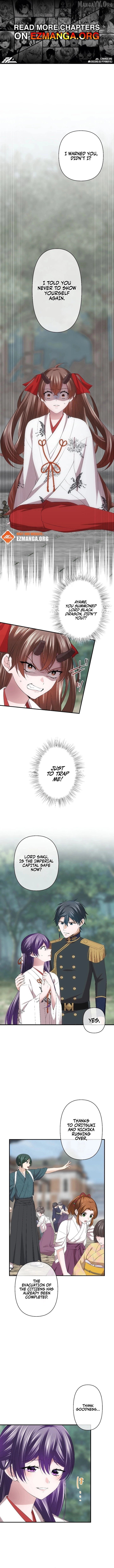 The Silent Sacrifice Princess And The Black Dragons Marriage Chapter 68 - page 1