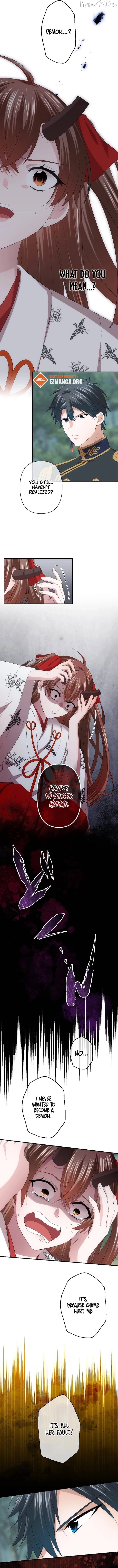 The Silent Sacrifice Princess And The Black Dragons Marriage Chapter 68 - page 3