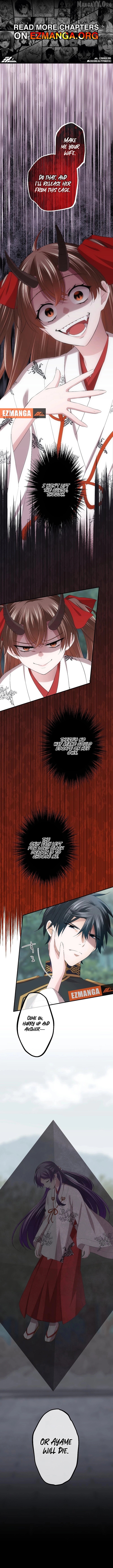 The Silent Sacrifice Princess And The Black Dragons Marriage Chapter 69 - page 1