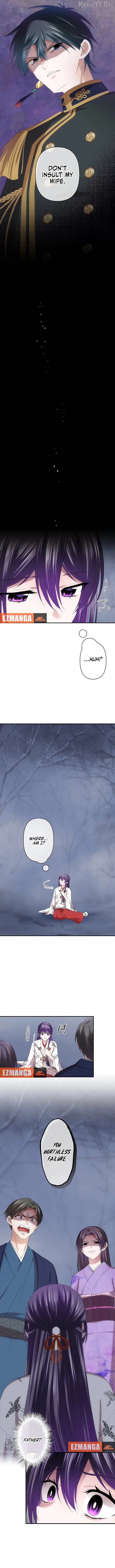 The Silent Sacrifice Princess And The Black Dragons Marriage Chapter 69 - page 3