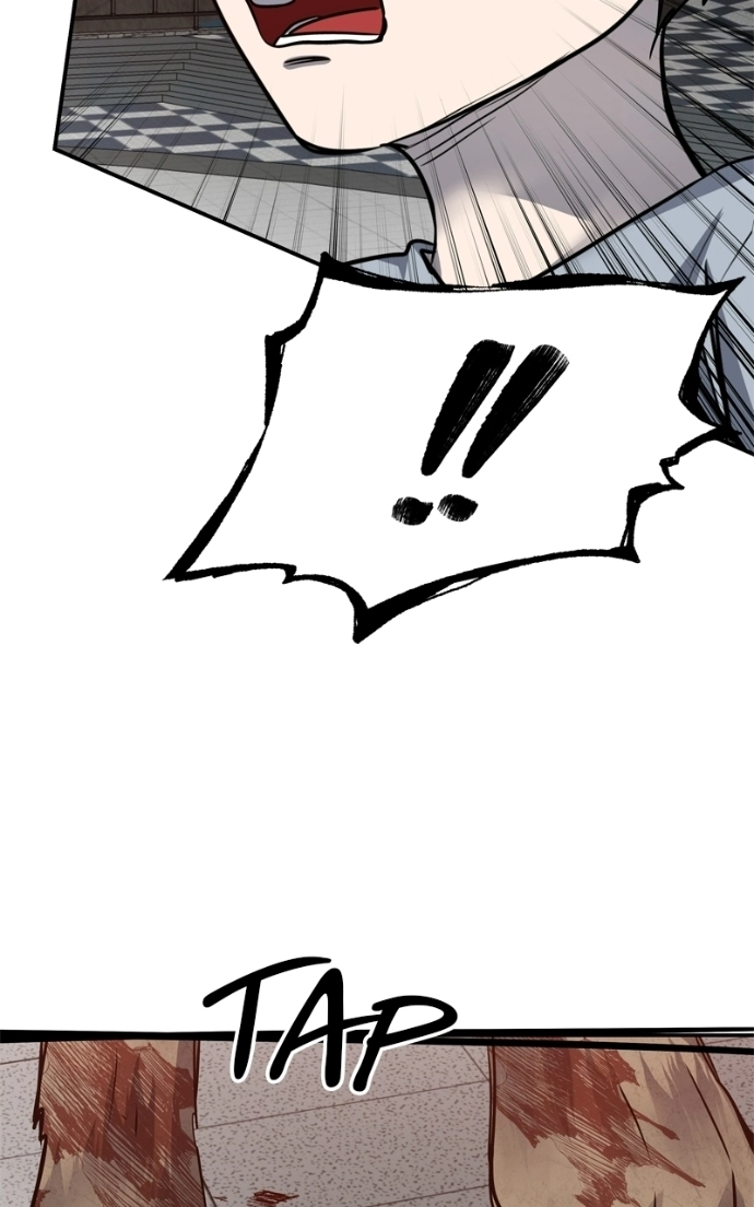 Reasons Not to Enter a Haunted house Chapter 59 - page 107