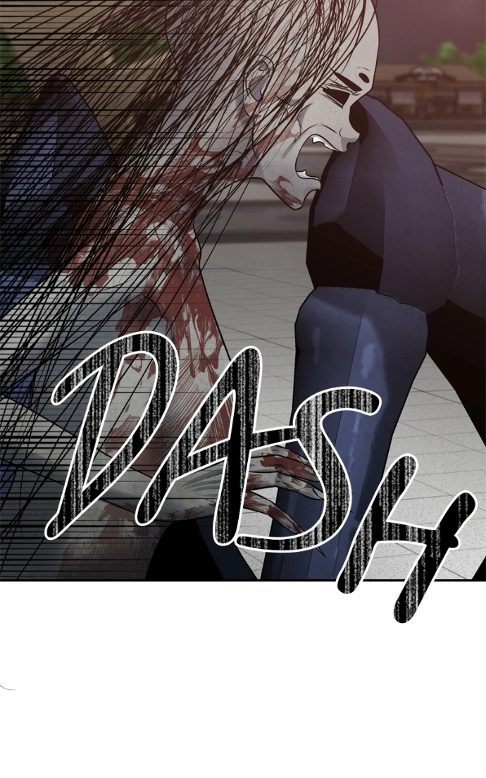 Reasons Not to Enter a Haunted house Chapter 59 - page 112