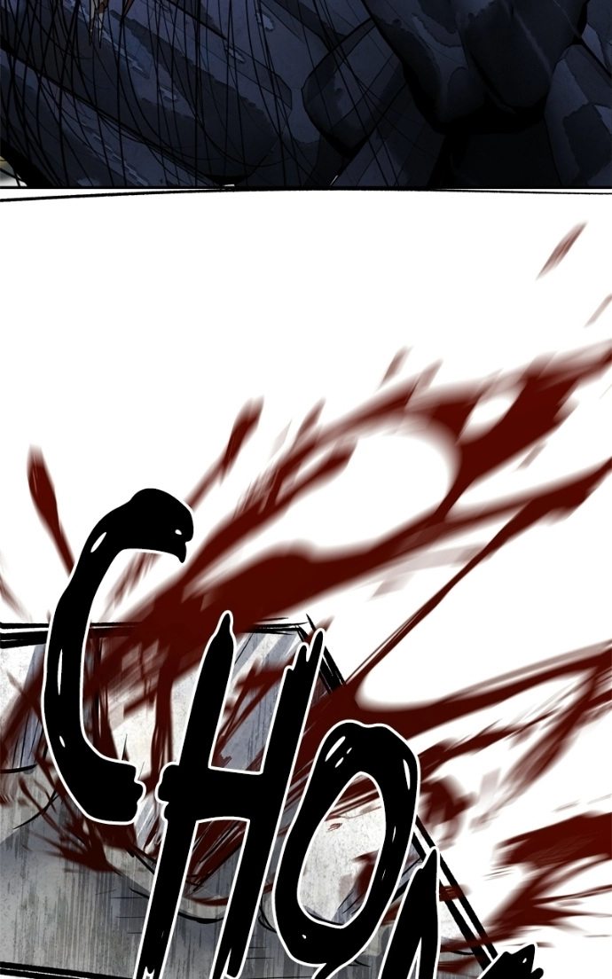 Reasons Not to Enter a Haunted house Chapter 59 - page 122