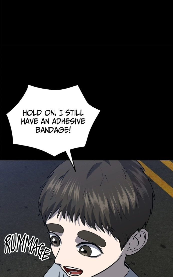 Reasons Not to Enter a Haunted house Chapter 59 - page 32