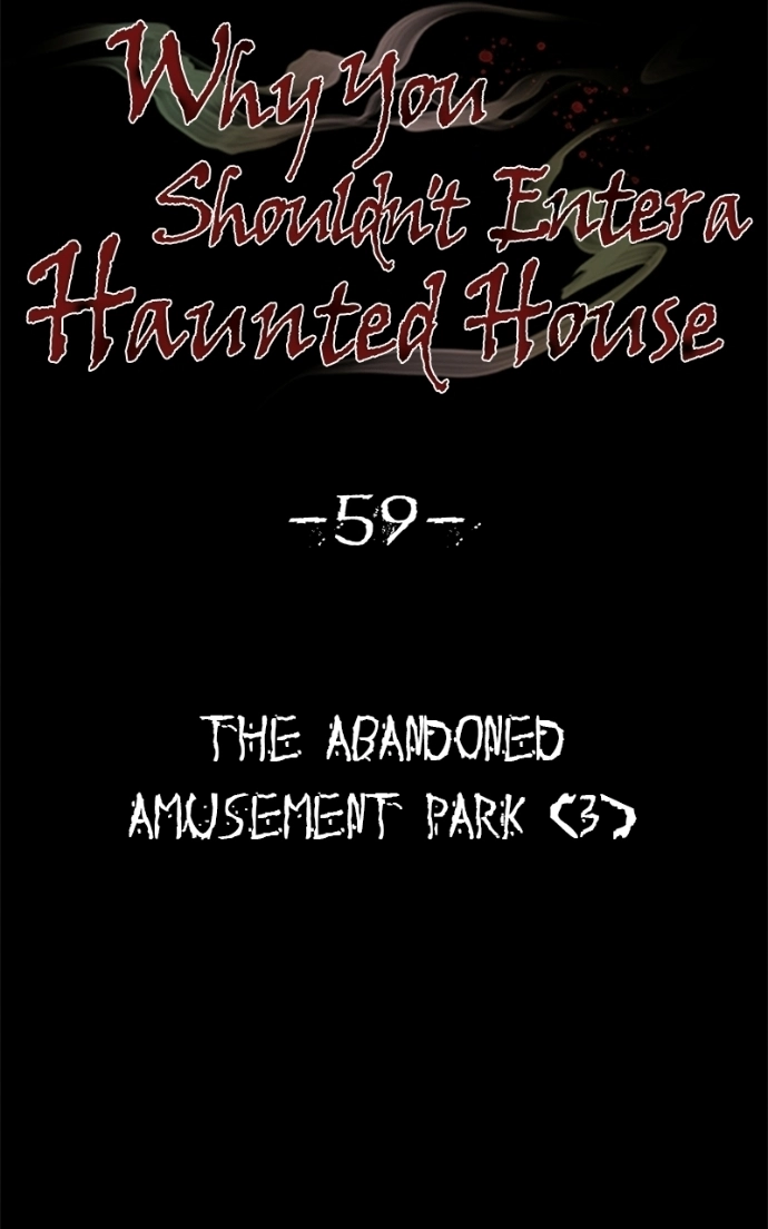 Reasons Not to Enter a Haunted house Chapter 59 - page 43