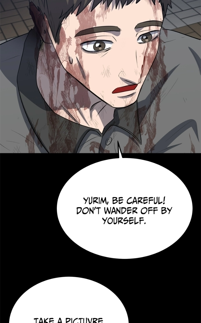 Reasons Not to Enter a Haunted house Chapter 59 - page 45