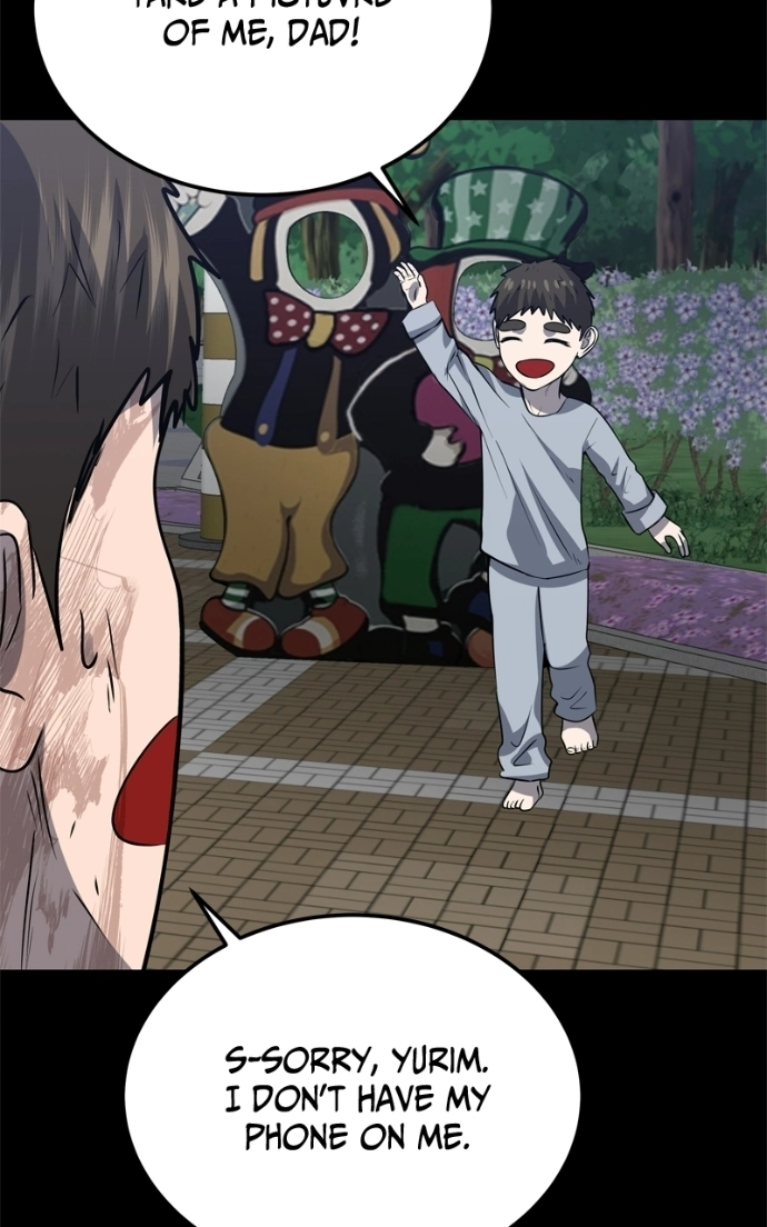 Reasons Not to Enter a Haunted house Chapter 59 - page 46