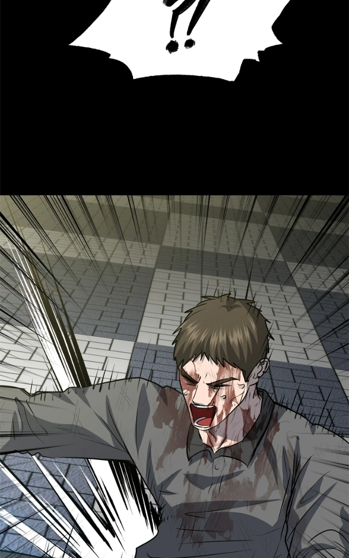 Reasons Not to Enter a Haunted house Chapter 59 - page 62