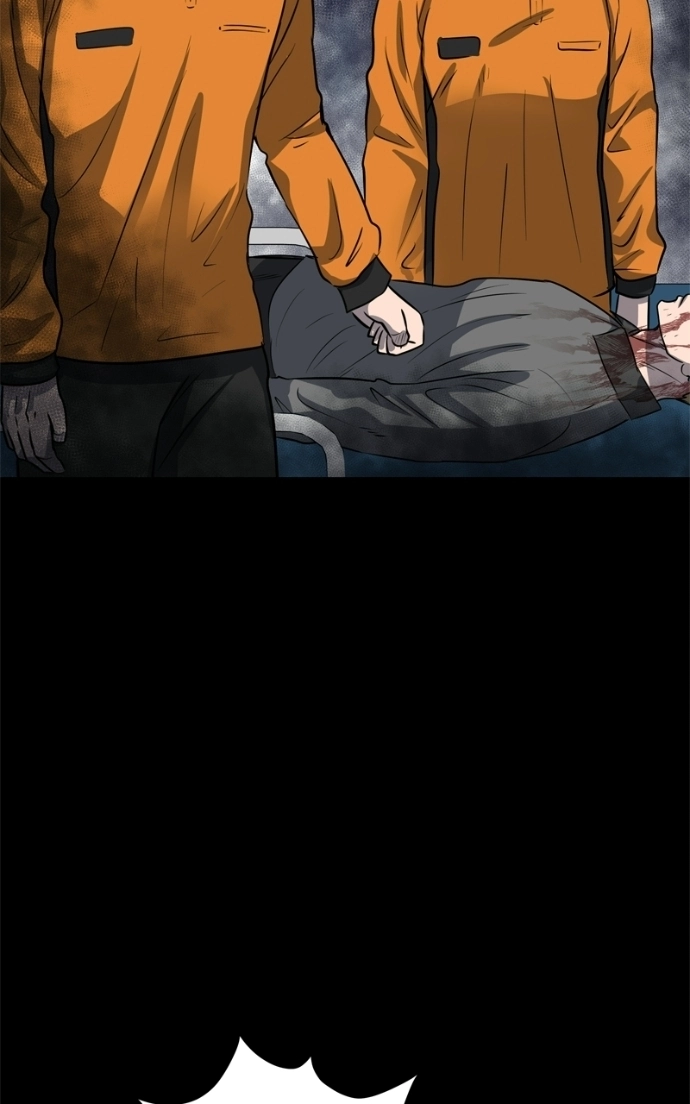 Reasons Not to Enter a Haunted house Chapter 59 - page 71