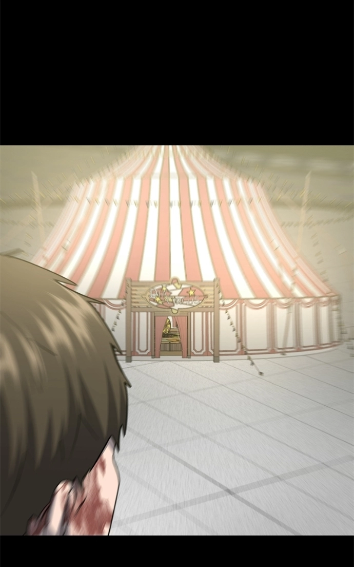 Reasons Not to Enter a Haunted house Chapter 59 - page 73