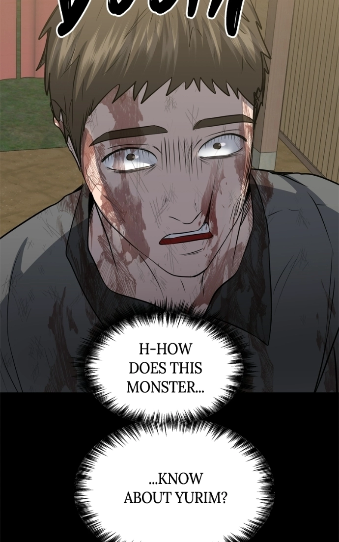 Reasons Not to Enter a Haunted house Chapter 59 - page 78