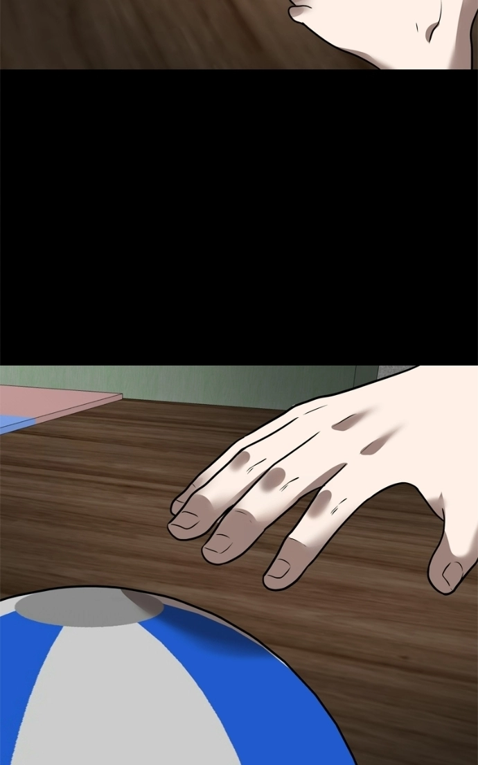 Reasons Not to Enter a Haunted house Chapter 61 - page 47