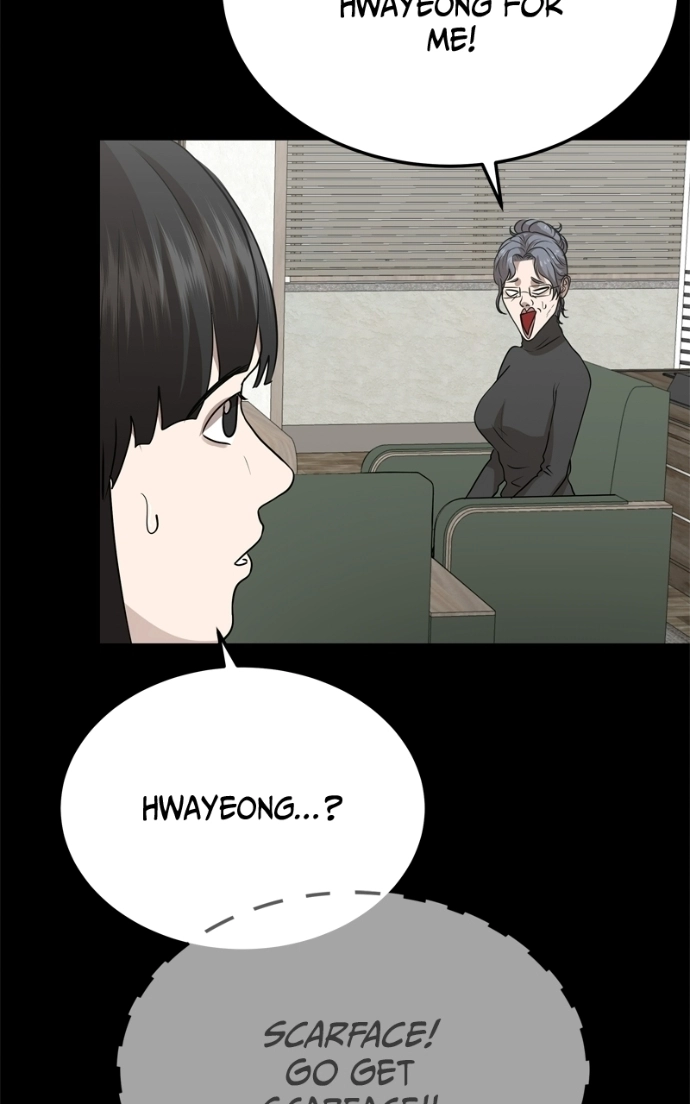 Reasons Not to Enter a Haunted house Chapter 61 - page 57