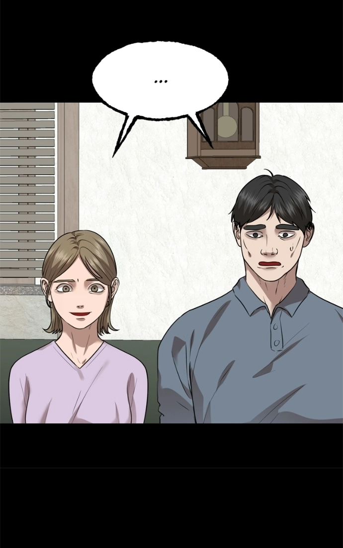 Reasons Not to Enter a Haunted house Chapter 61 - page 61