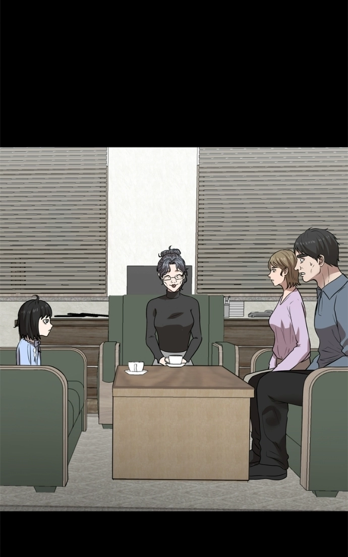 Reasons Not to Enter a Haunted house Chapter 61 - page 64