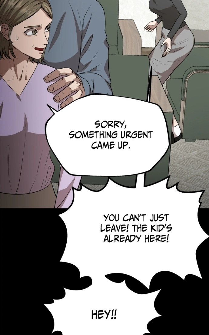 Reasons Not to Enter a Haunted house Chapter 61 - page 67