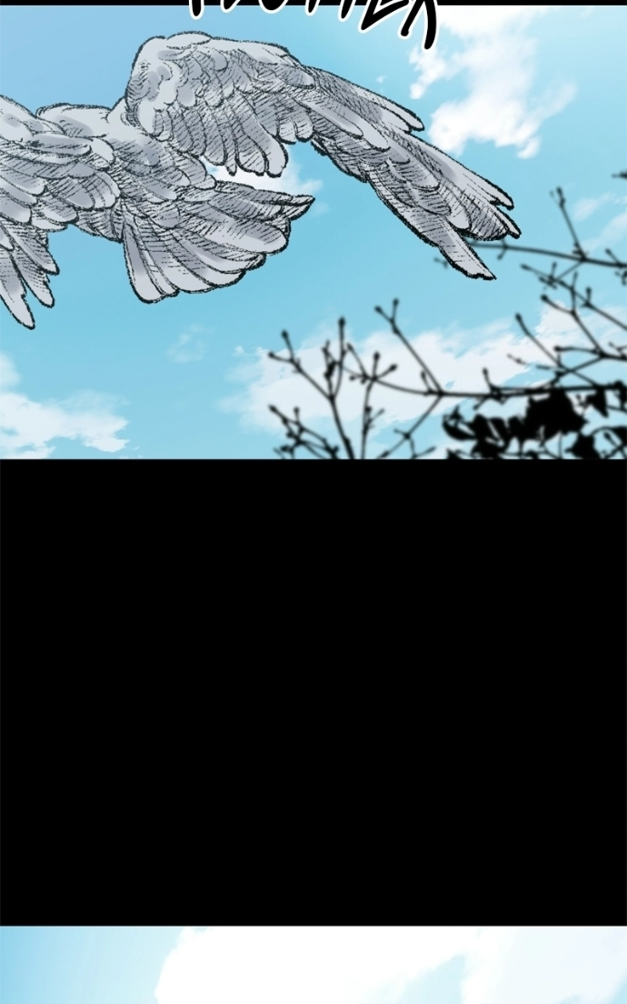 Reasons Not to Enter a Haunted house Chapter 61 - page 82