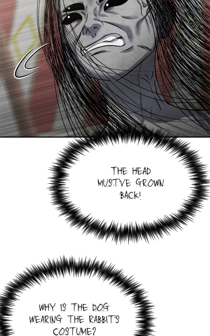 Reasons Not to Enter a Haunted house Chapter 55 - page 117