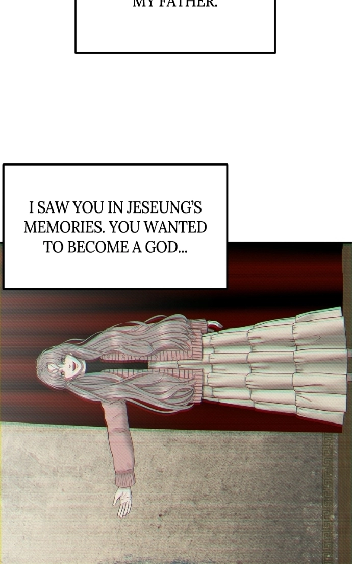 Reasons Not to Enter a Haunted house Chapter 55 - page 18