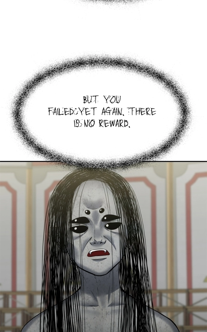 Reasons Not to Enter a Haunted house Chapter 55 - page 61