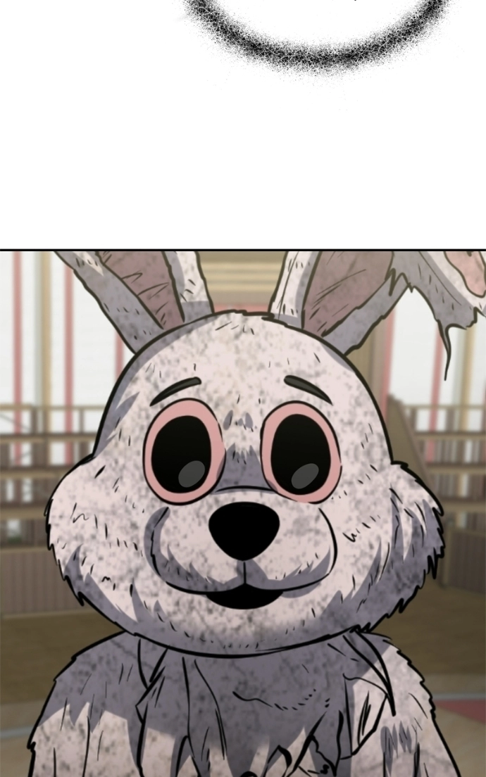 Reasons Not to Enter a Haunted house Chapter 55 - page 64