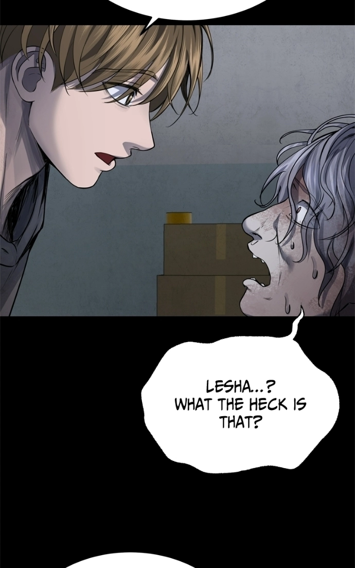 Reasons Not to Enter a Haunted house Chapter 55 - page 90