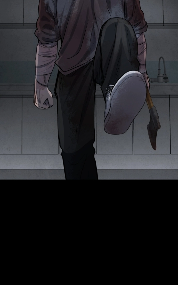 Reasons Not to Enter a Haunted house Chapter 55 - page 94