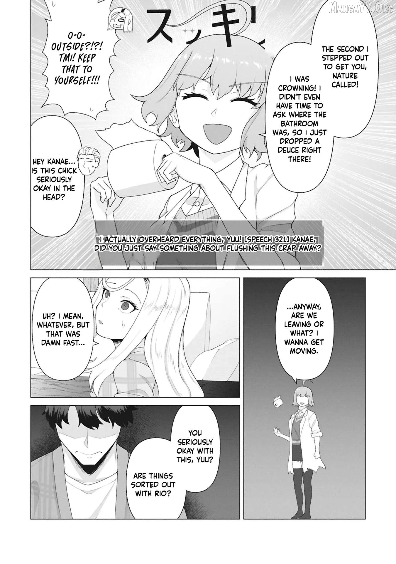 Ore no vaccine dake ga zonbi-ka shita sekai o sukueru Chapter 29 - page 4