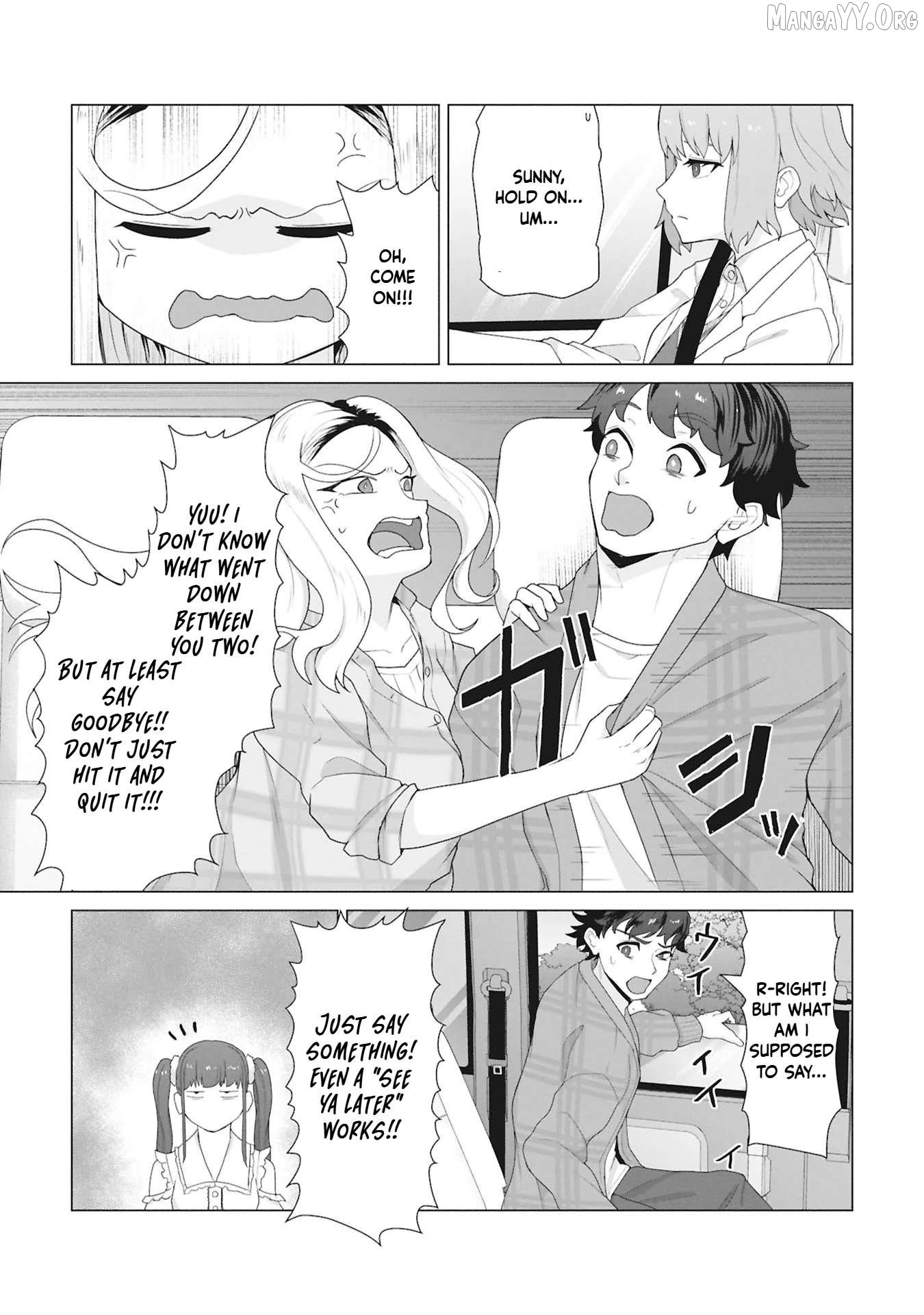 Ore no vaccine dake ga zonbi-ka shita sekai o sukueru Chapter 29 - page 7