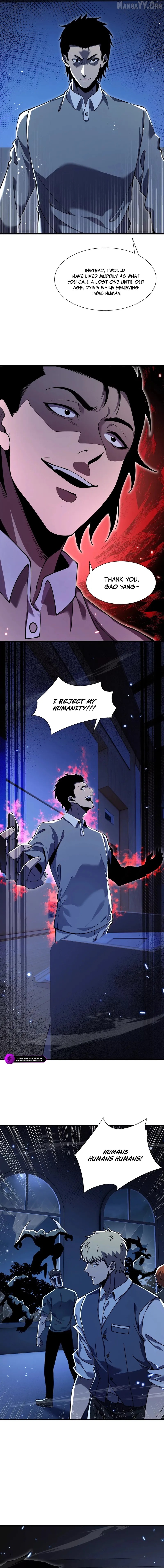 The Lost City of Alien Beasts Chapter 23 - page 7