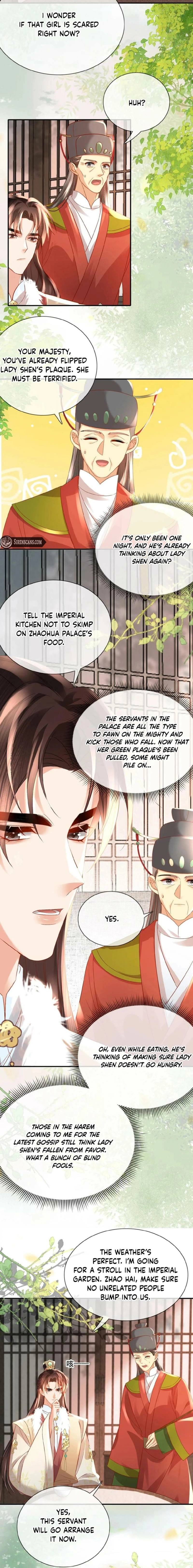 The Delicate and Noble Concubine Has Lots of Tricks, and the Emperor Does Not Flirt With Her Chapter 73 - page 2