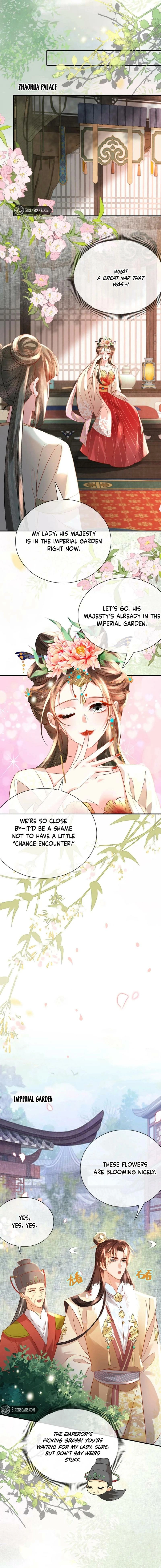 The Delicate and Noble Concubine Has Lots of Tricks, and the Emperor Does Not Flirt With Her Chapter 73 - page 3