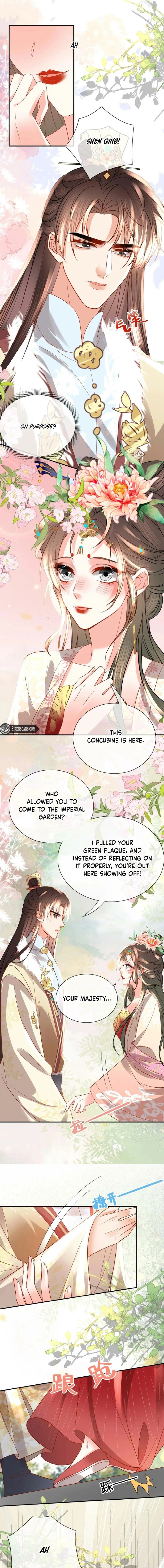 The Delicate and Noble Concubine Has Lots of Tricks, and the Emperor Does Not Flirt With Her Chapter 73 - page 6