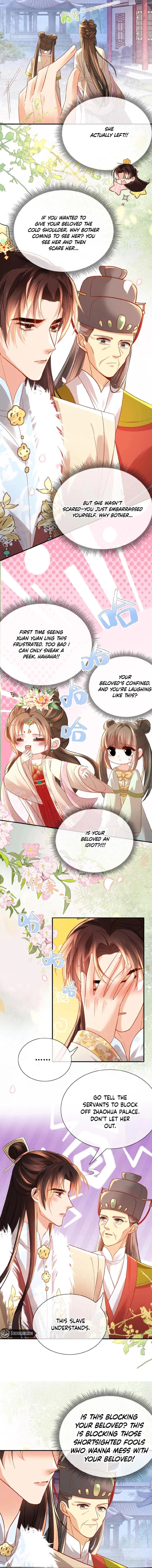 The Delicate and Noble Concubine Has Lots of Tricks, and the Emperor Does Not Flirt With Her Chapter 74 - page 3